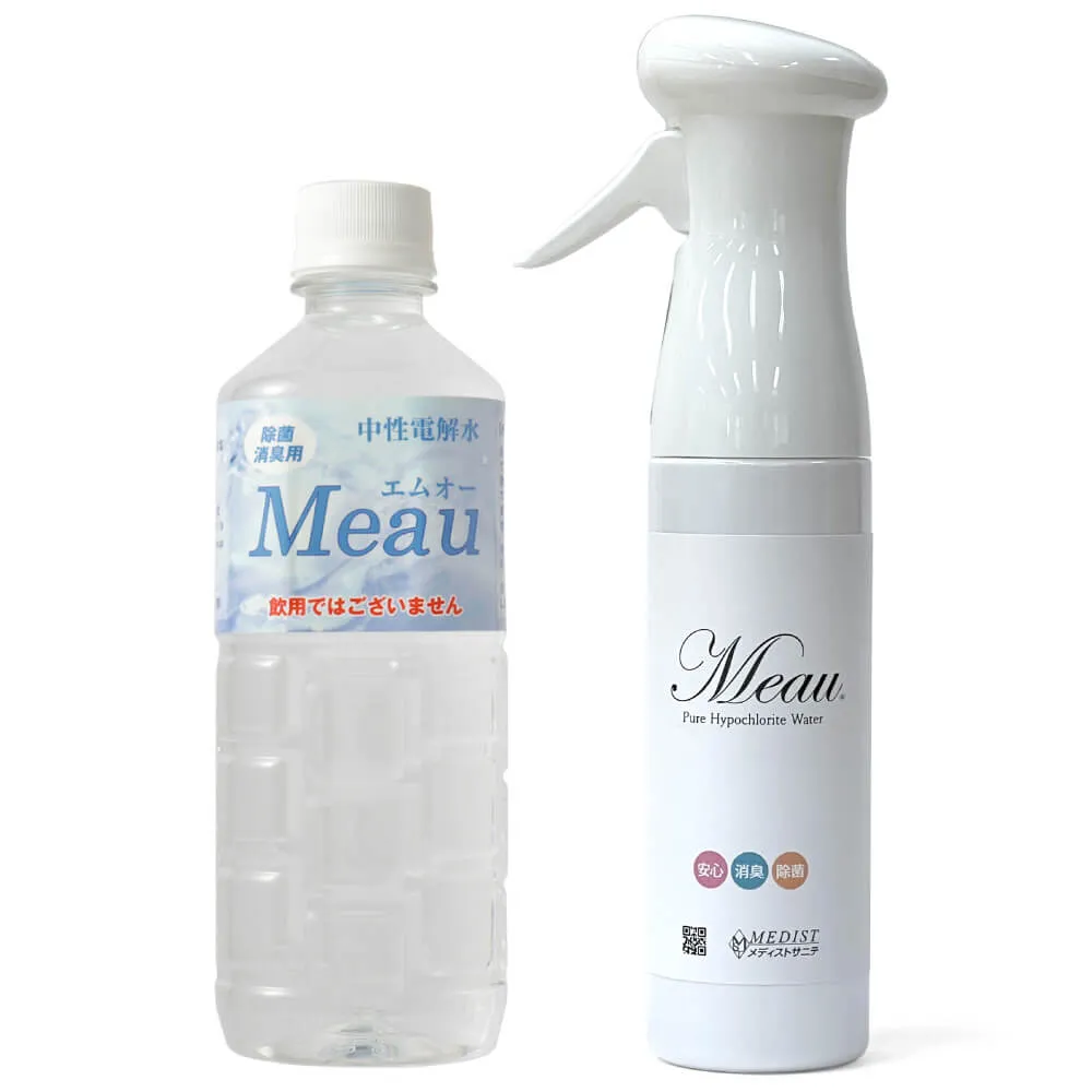 中性電解水Meau500ml+スプレーボトルセット（ホワイト）