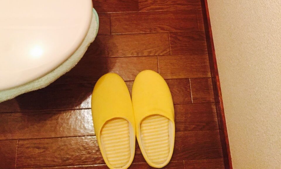 使い方：トイレ