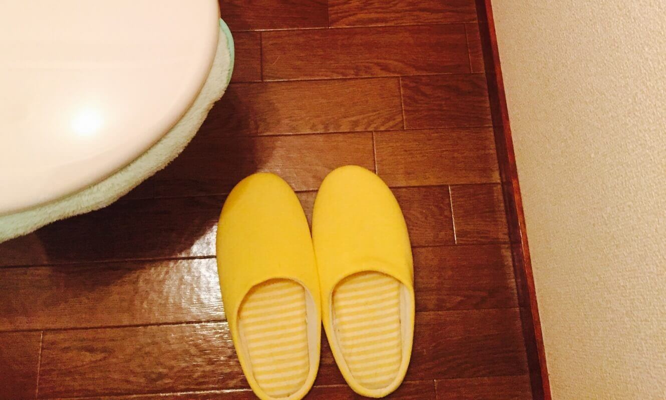 使い方:トイレ
